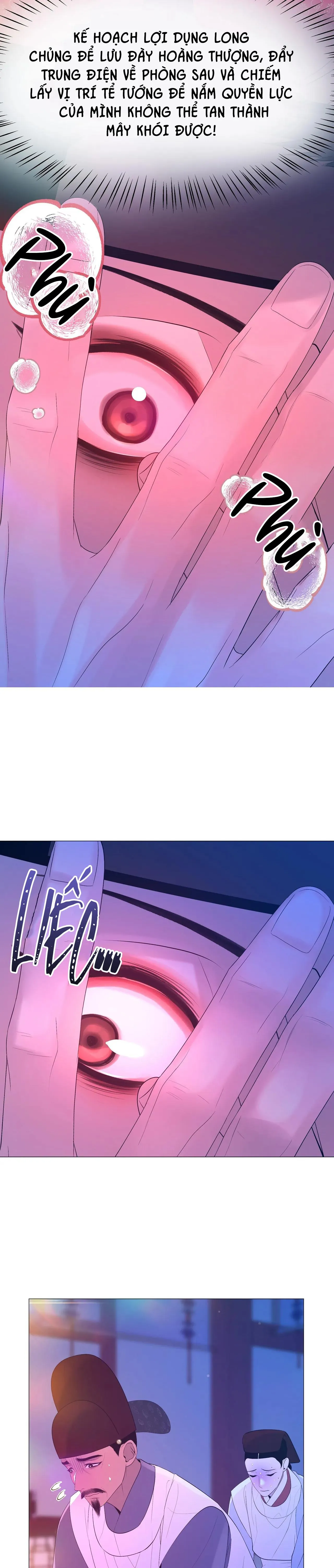 DẠ XOA HÓA LIÊN KÝ Chapter 62 Trang 16