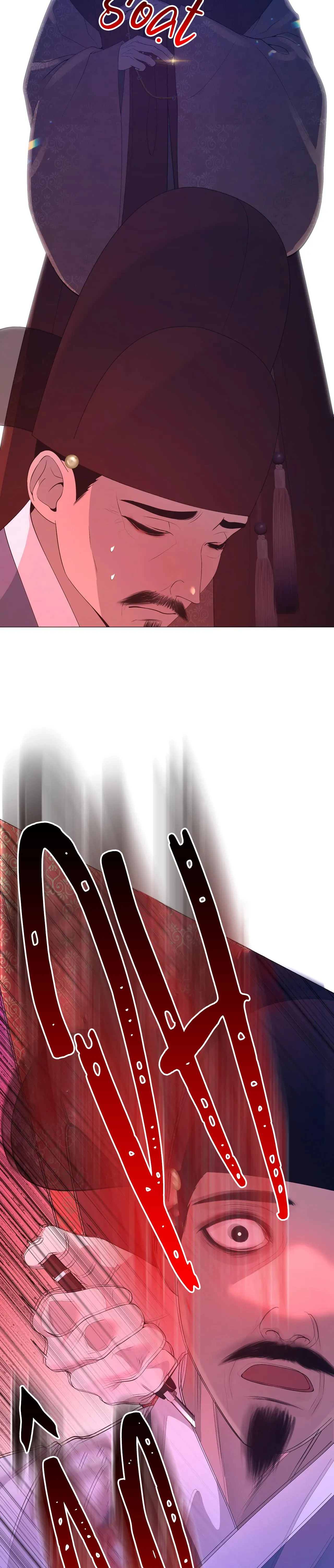 DẠ XOA HÓA LIÊN KÝ Chapter 62 Trang 18