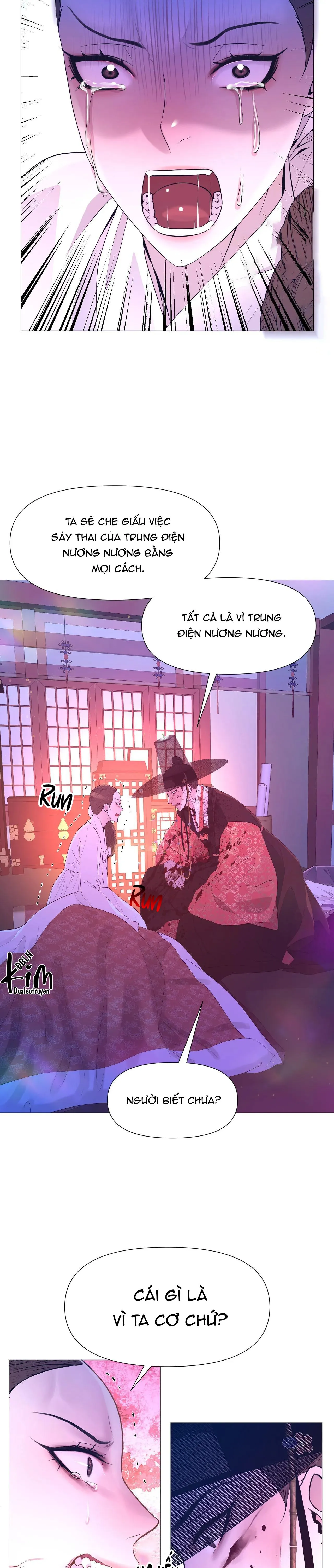 DẠ XOA HÓA LIÊN KÝ Chapter 62 Trang 26