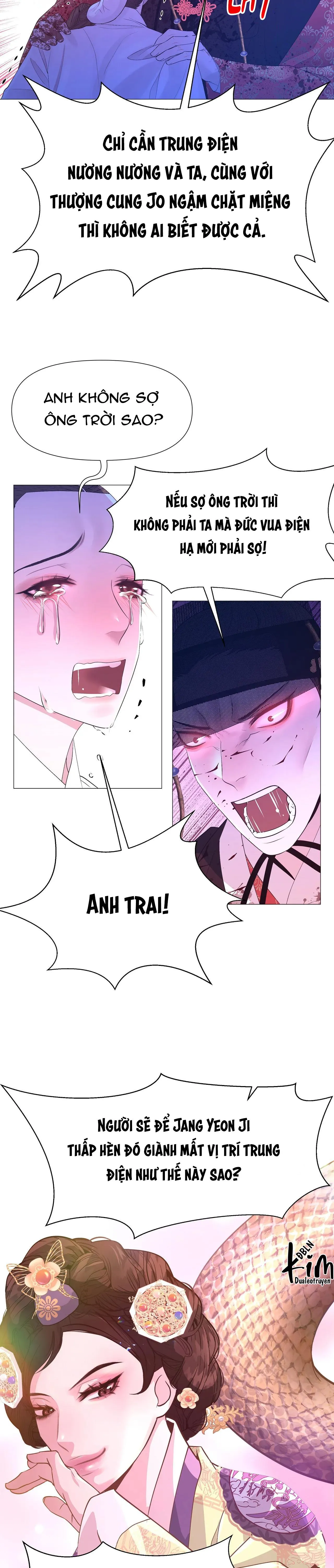 DẠ XOA HÓA LIÊN KÝ Chapter 62 Trang 30