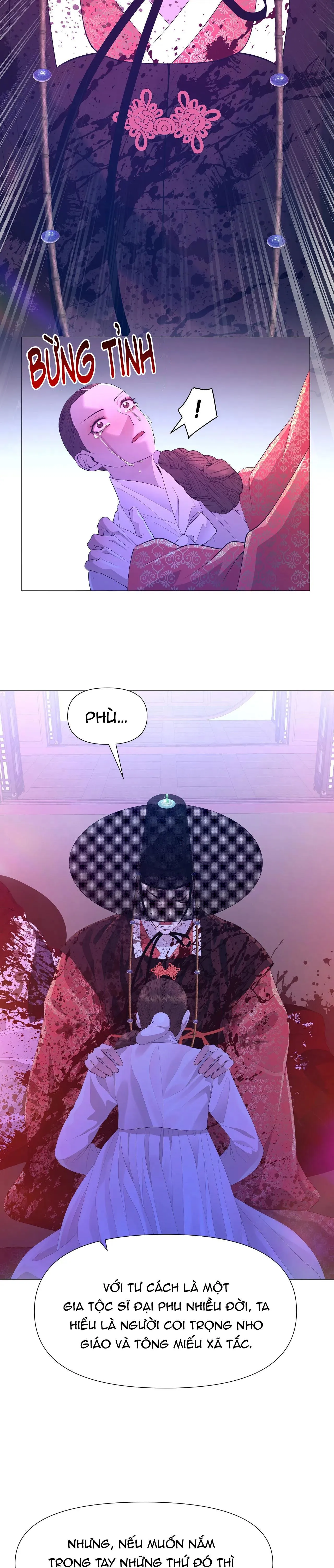 DẠ XOA HÓA LIÊN KÝ Chapter 63 Trang 12