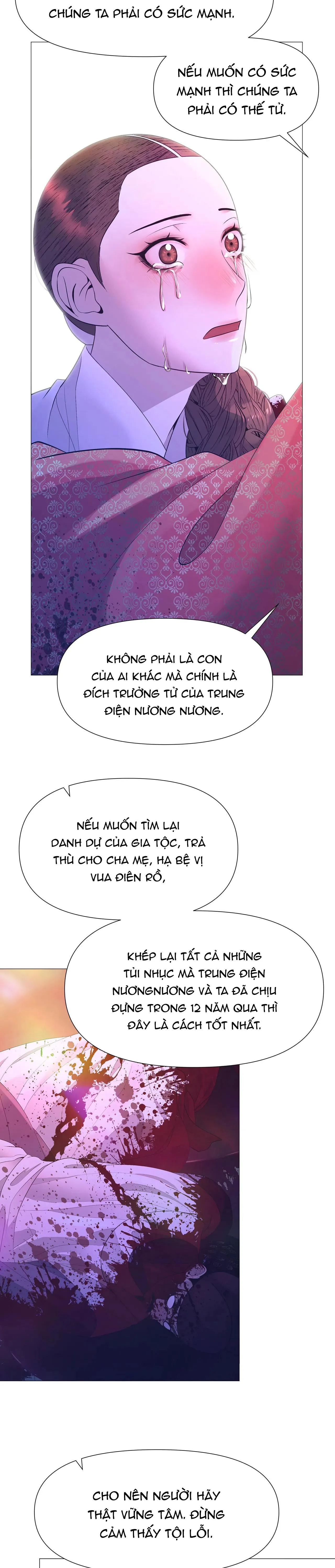 DẠ XOA HÓA LIÊN KÝ Chapter 63 Trang 13