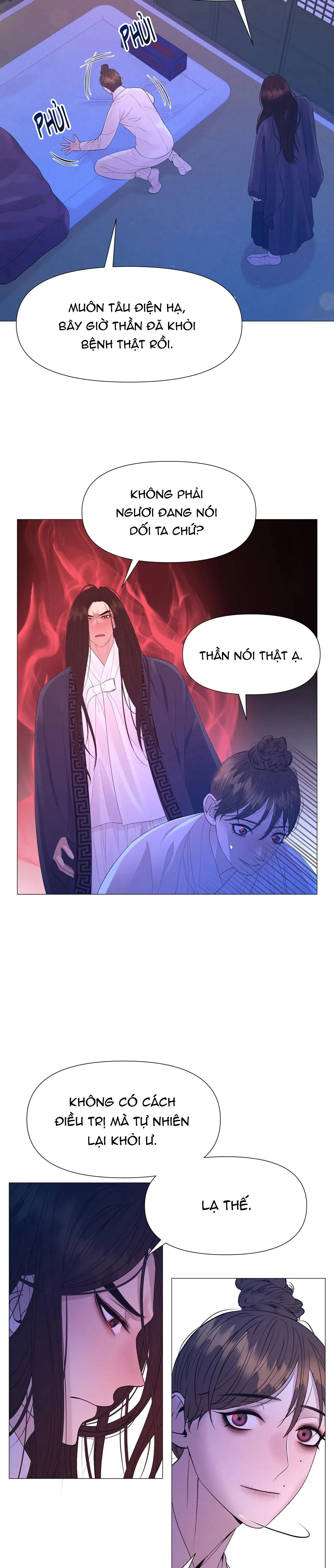 DẠ XOA HÓA LIÊN KÝ Chapter 63 Trang 18