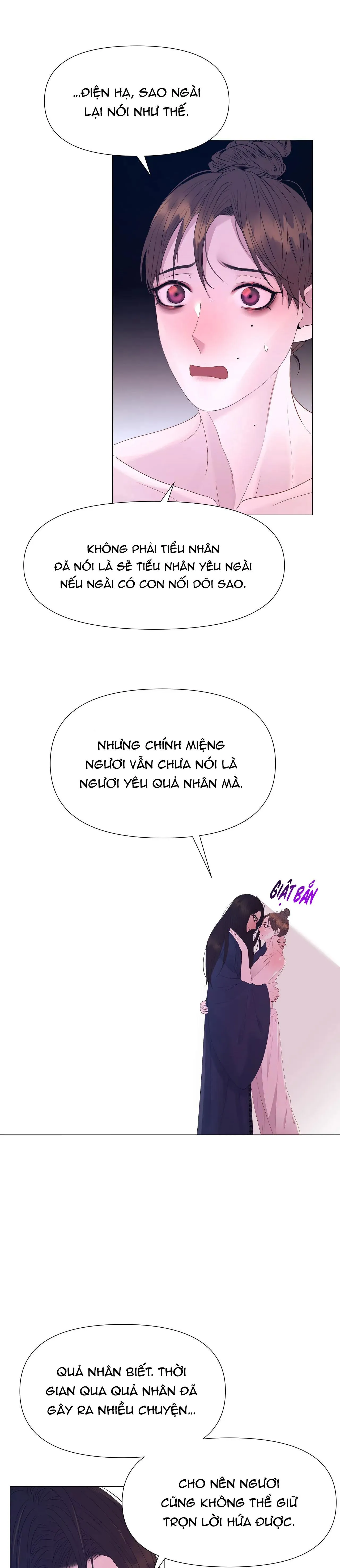 DẠ XOA HÓA LIÊN KÝ Chapter 63 Trang 26