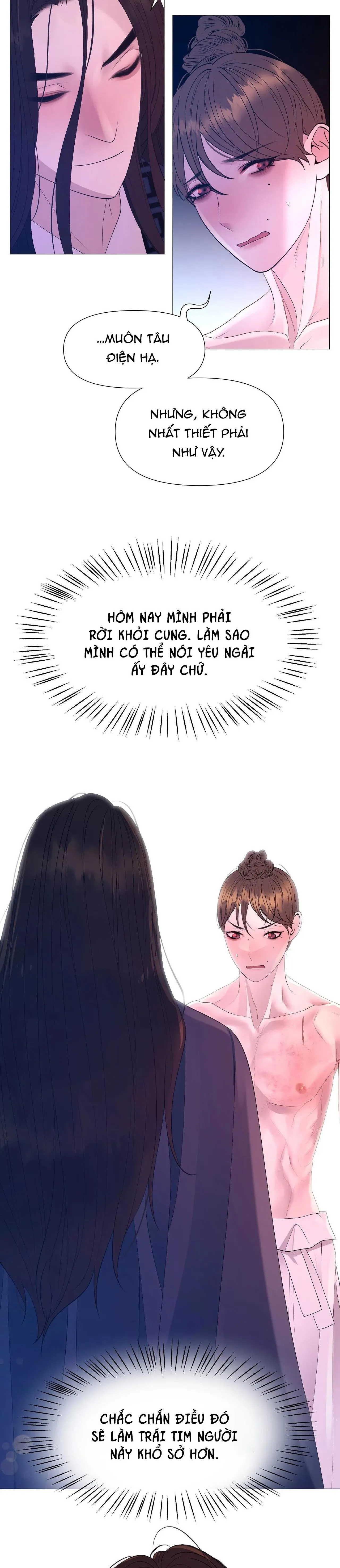 DẠ XOA HÓA LIÊN KÝ Chapter 63 Trang 27