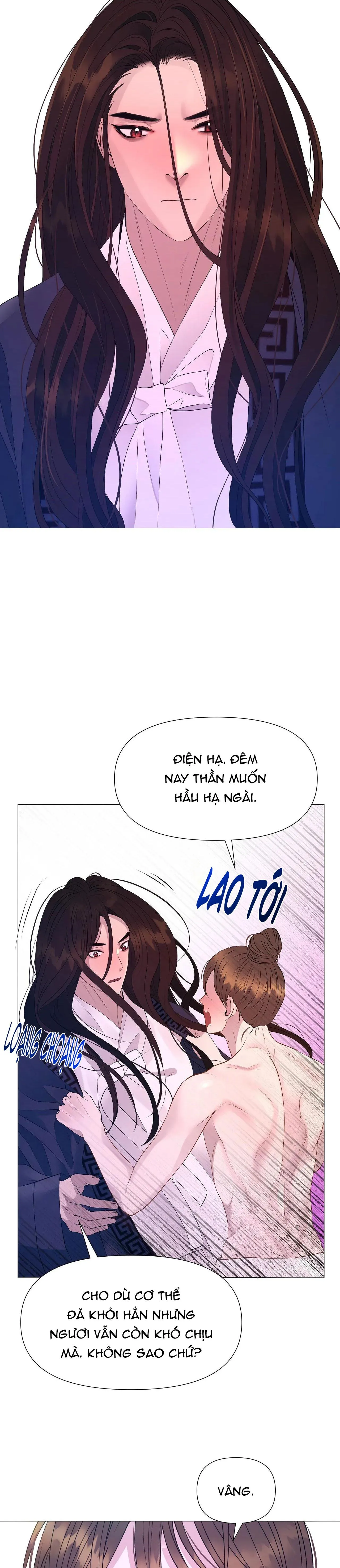 DẠ XOA HÓA LIÊN KÝ Chapter 63 Trang 28