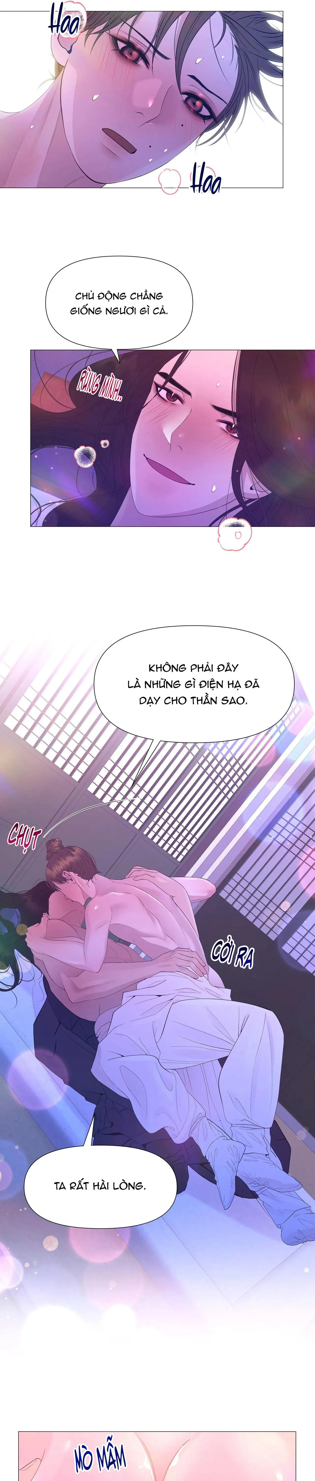 DẠ XOA HÓA LIÊN KÝ Chapter 64 Trang 11