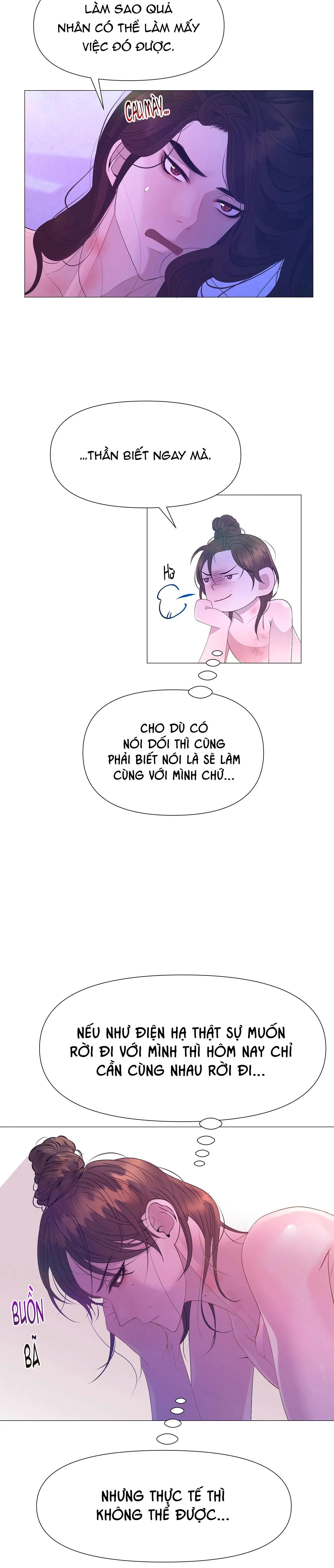 DẠ XOA HÓA LIÊN KÝ Chapter 64 Trang 24