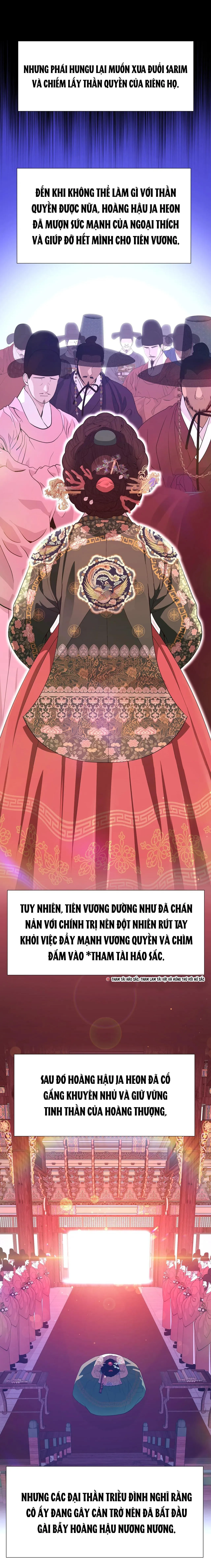 DẠ XOA HÓA LIÊN KÝ Chapter 65 Trang 12