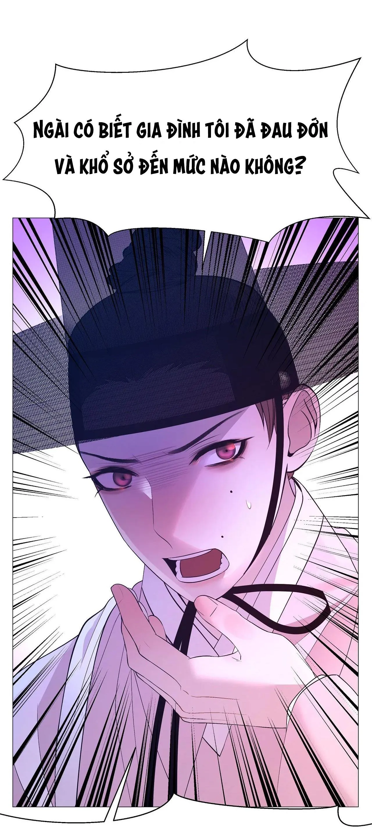 DẠ XOA HÓA LIÊN KÝ Chapter 65 Trang 17