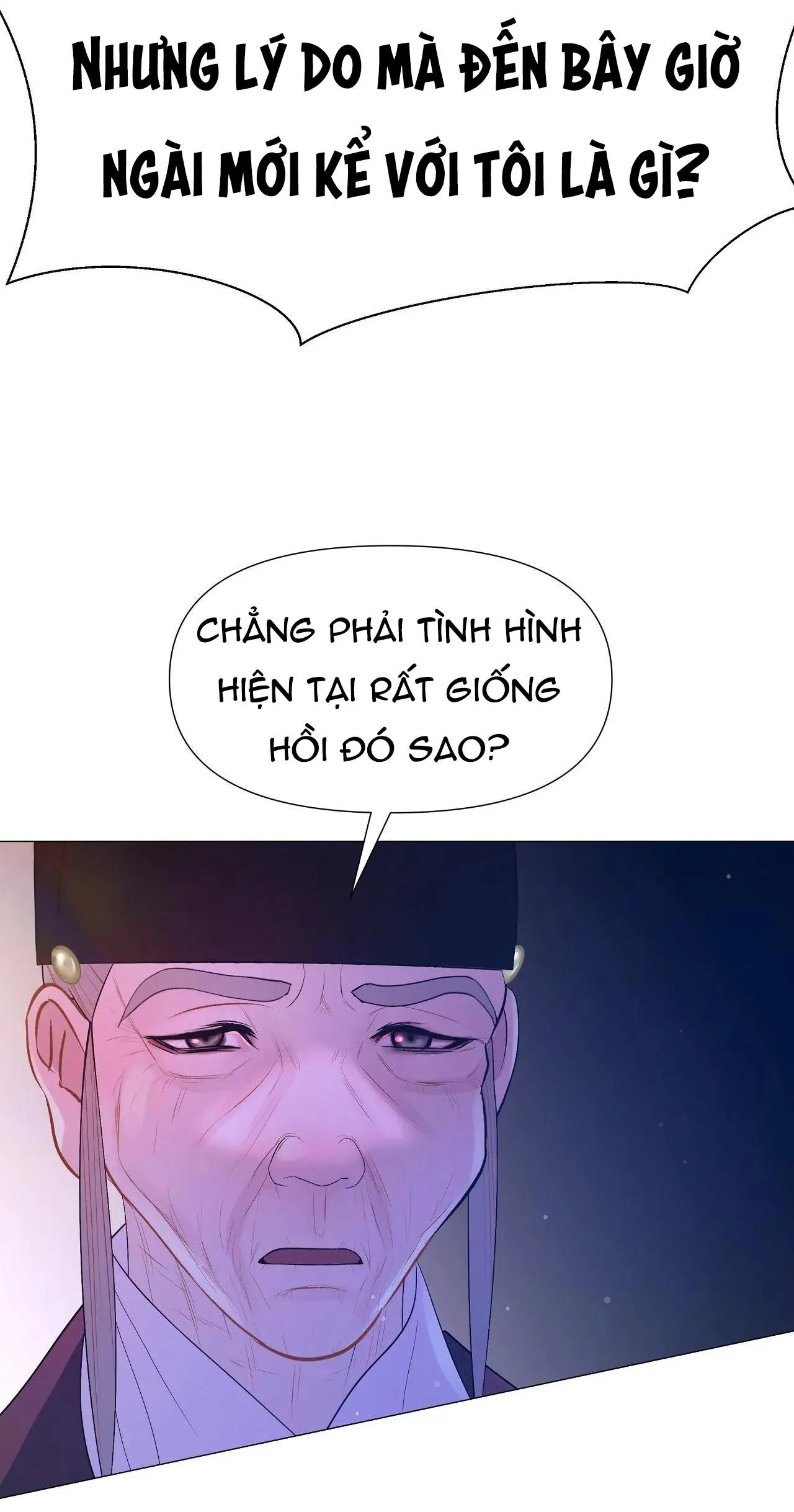 DẠ XOA HÓA LIÊN KÝ Chapter 65 Trang 18