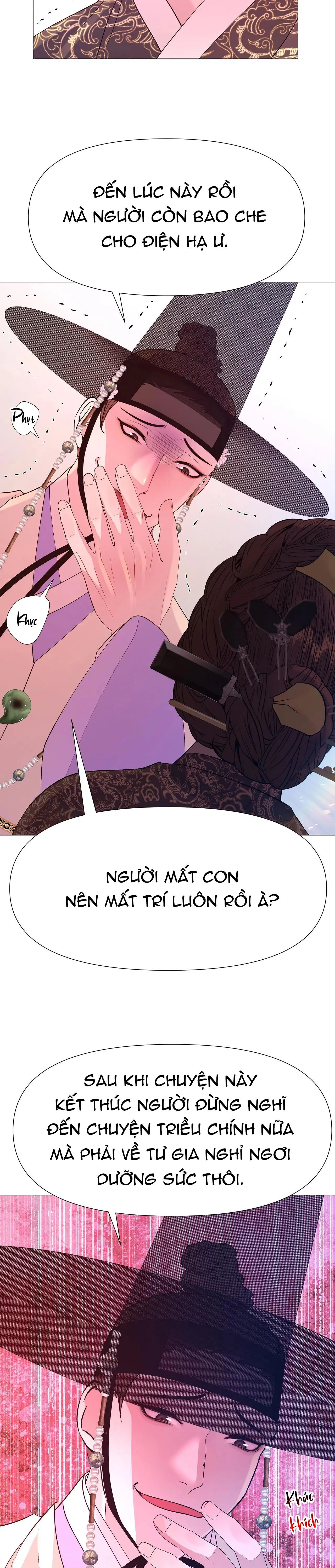 DẠ XOA HÓA LIÊN KÝ Chapter 66 Trang 5