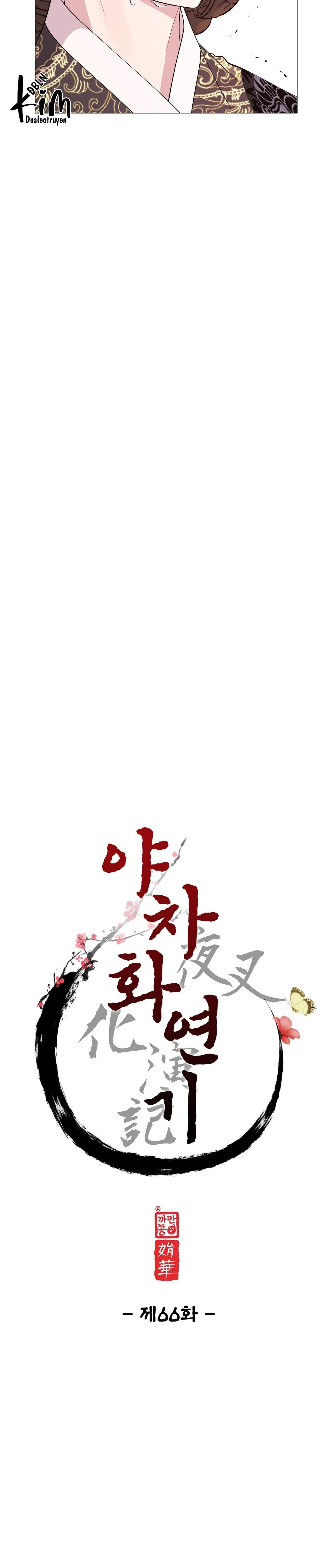 DẠ XOA HÓA LIÊN KÝ Chapter 66 Trang 9