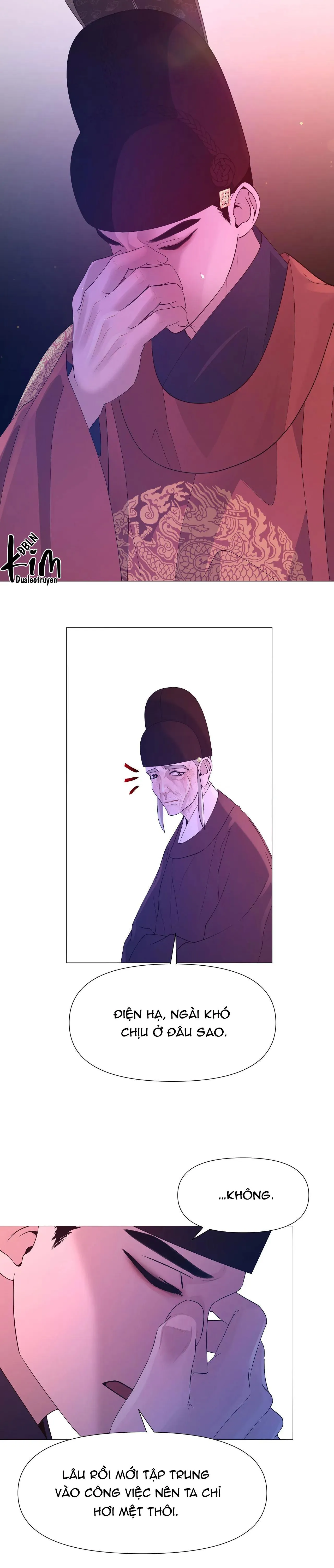 DẠ XOA HÓA LIÊN KÝ Chapter 66 Trang 17