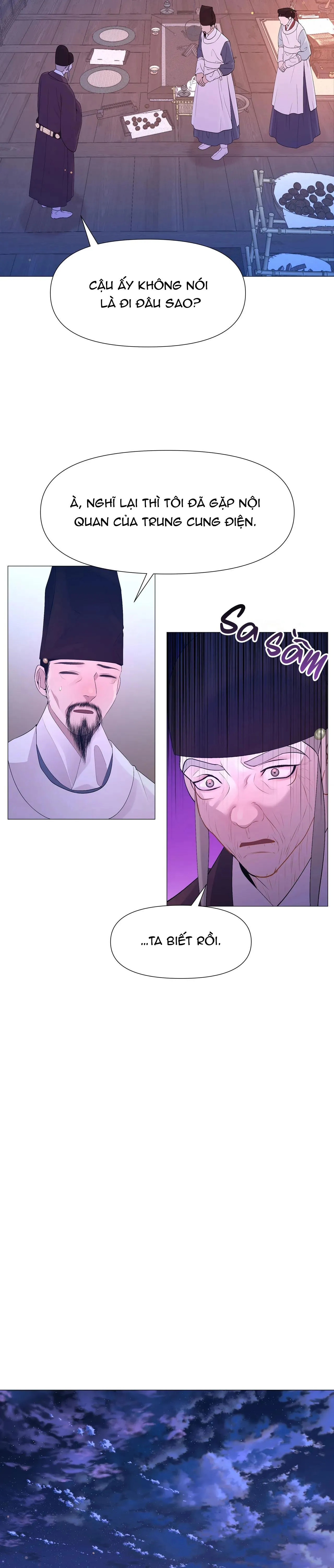 DẠ XOA HÓA LIÊN KÝ Chapter 66 Trang 20