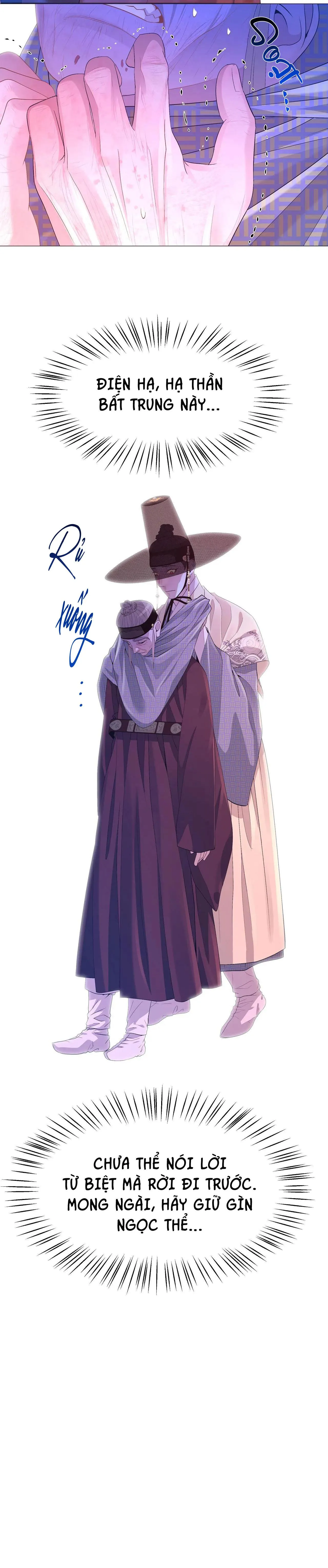 DẠ XOA HÓA LIÊN KÝ Chapter 67 Trang 7