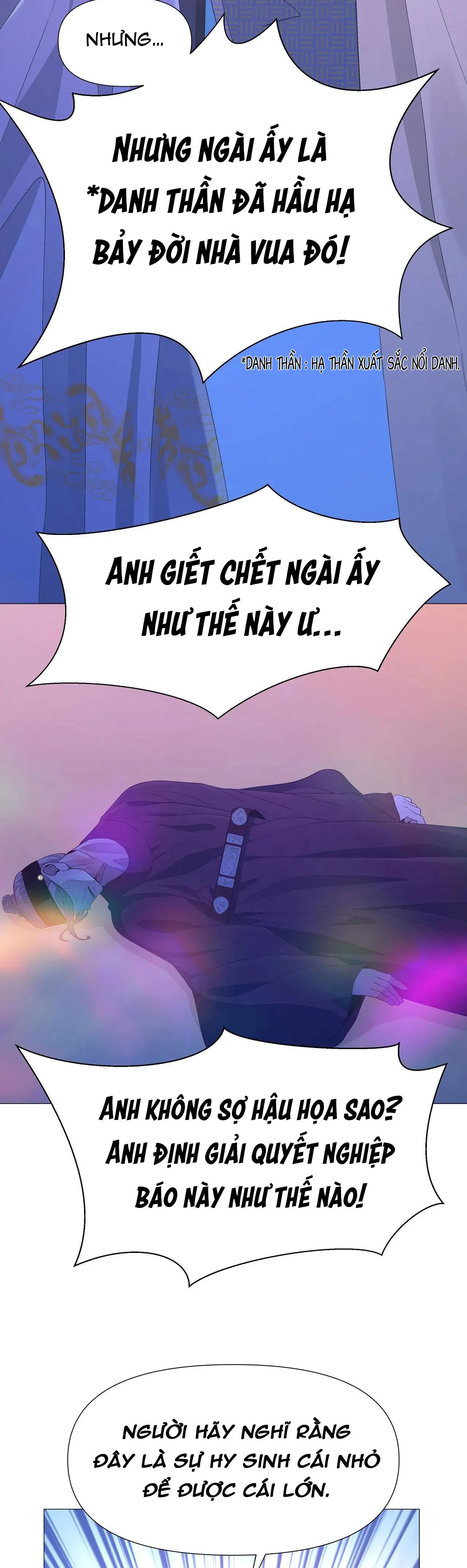 DẠ XOA HÓA LIÊN KÝ Chapter 67 Trang 11