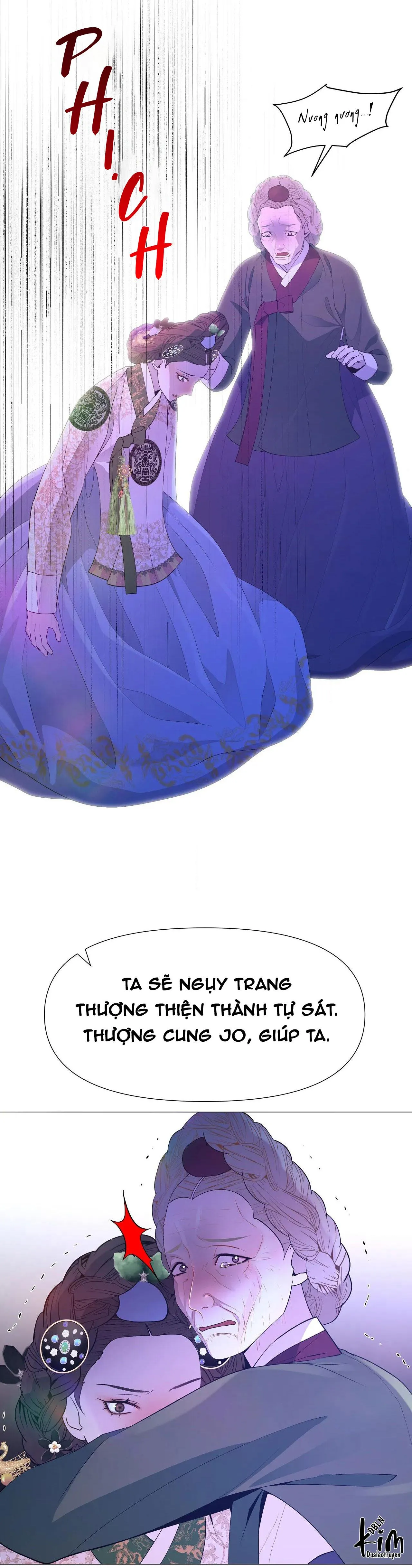 DẠ XOA HÓA LIÊN KÝ Chapter 67 Trang 13