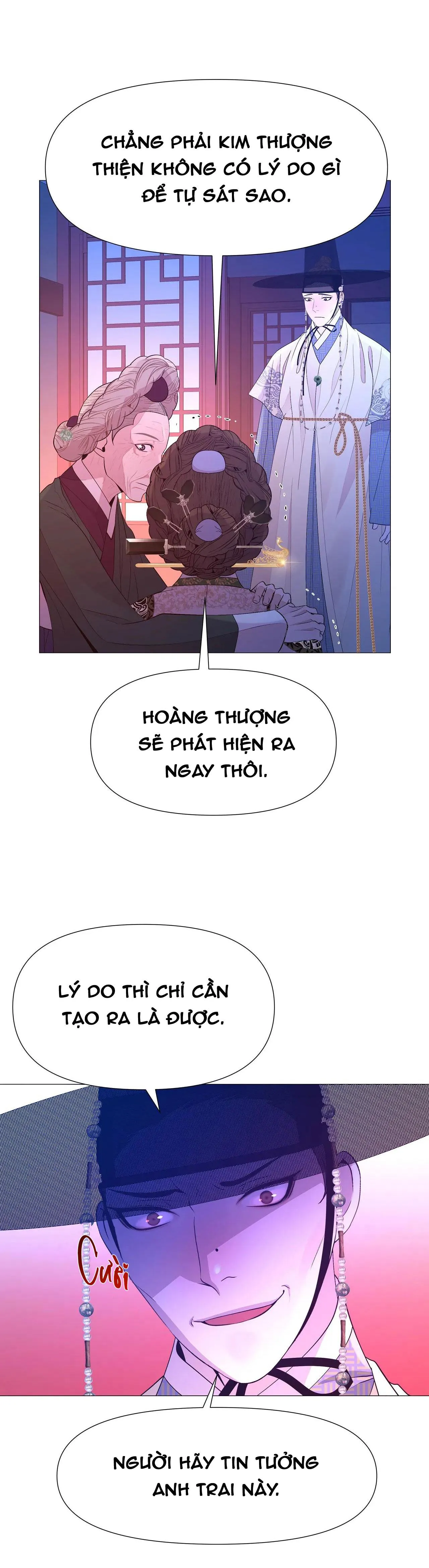 DẠ XOA HÓA LIÊN KÝ Chapter 67 Trang 14