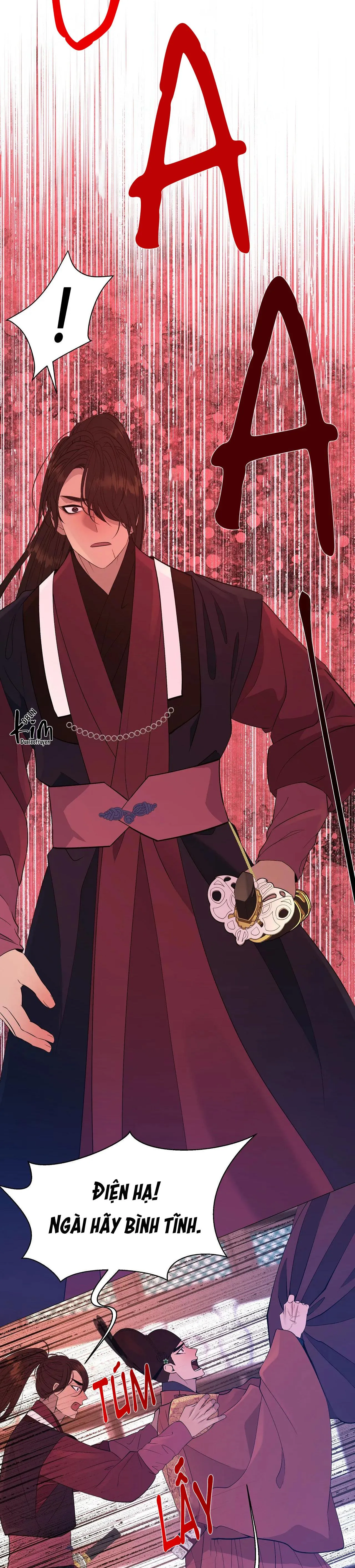 DẠ XOA HÓA LIÊN KÝ Chapter 67 Trang 21