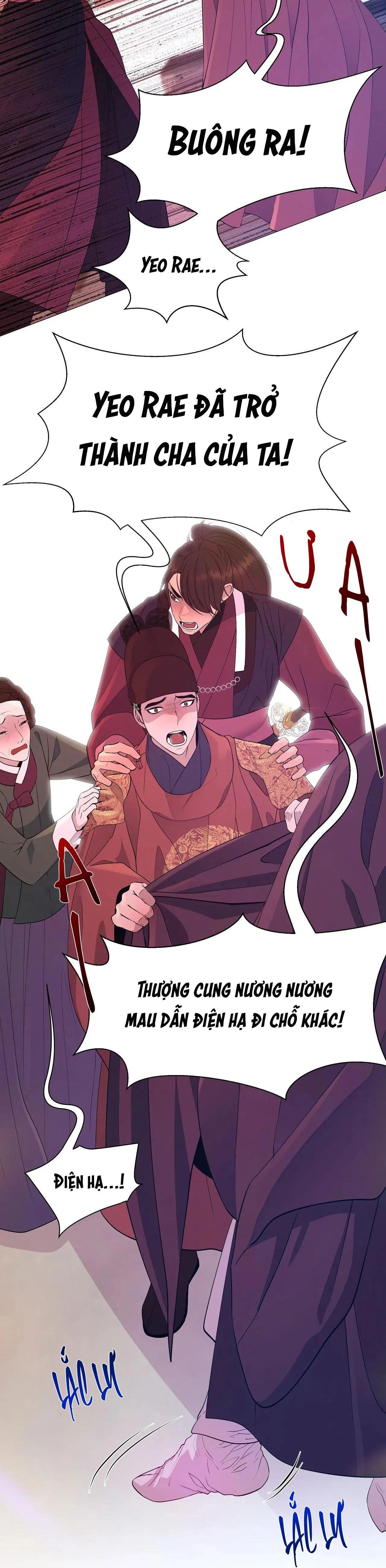 DẠ XOA HÓA LIÊN KÝ Chapter 67 Trang 22