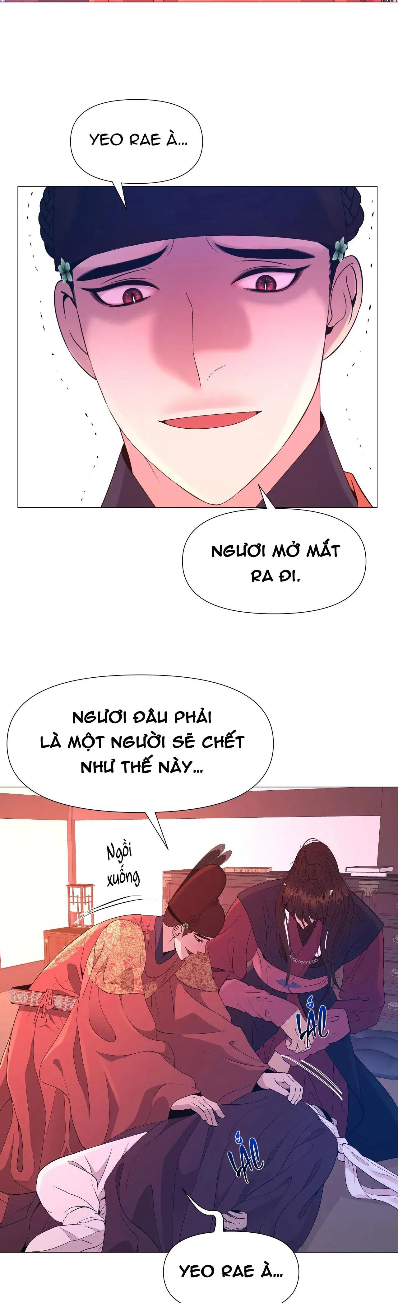 DẠ XOA HÓA LIÊN KÝ Chapter 67 Trang 24