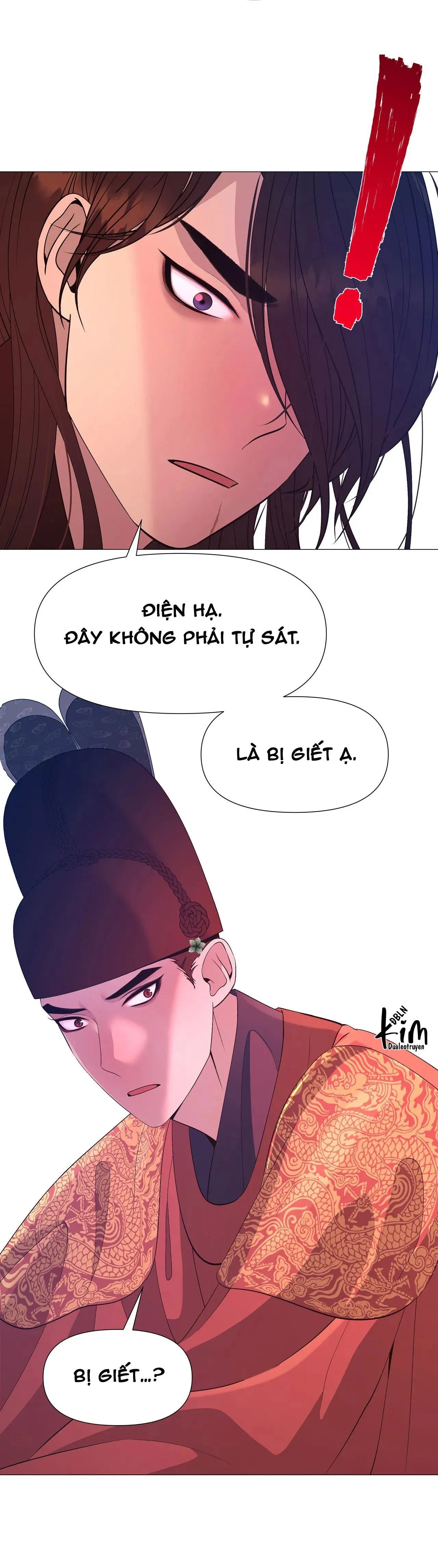 DẠ XOA HÓA LIÊN KÝ Chapter 67 Trang 25