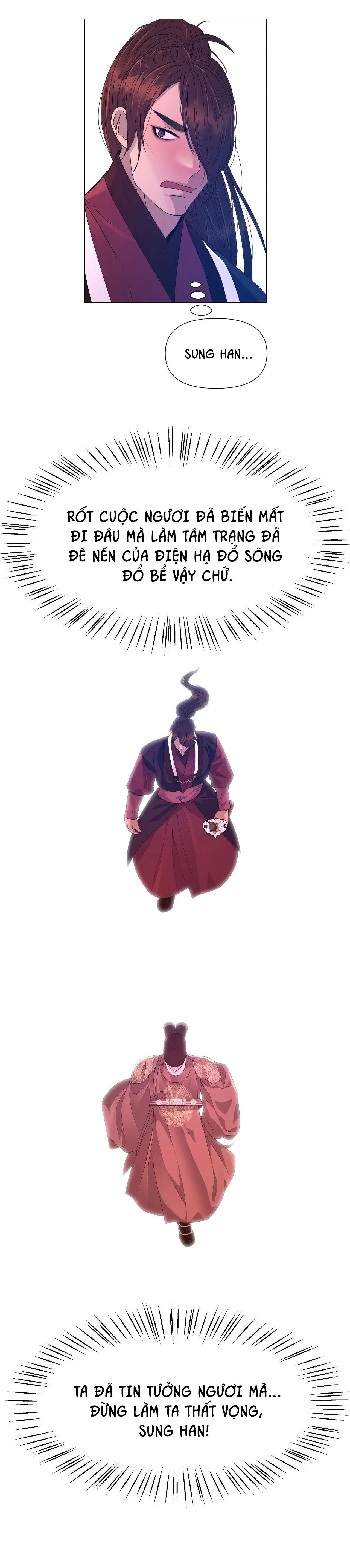 DẠ XOA HÓA LIÊN KÝ Chapter 68 Trang 6