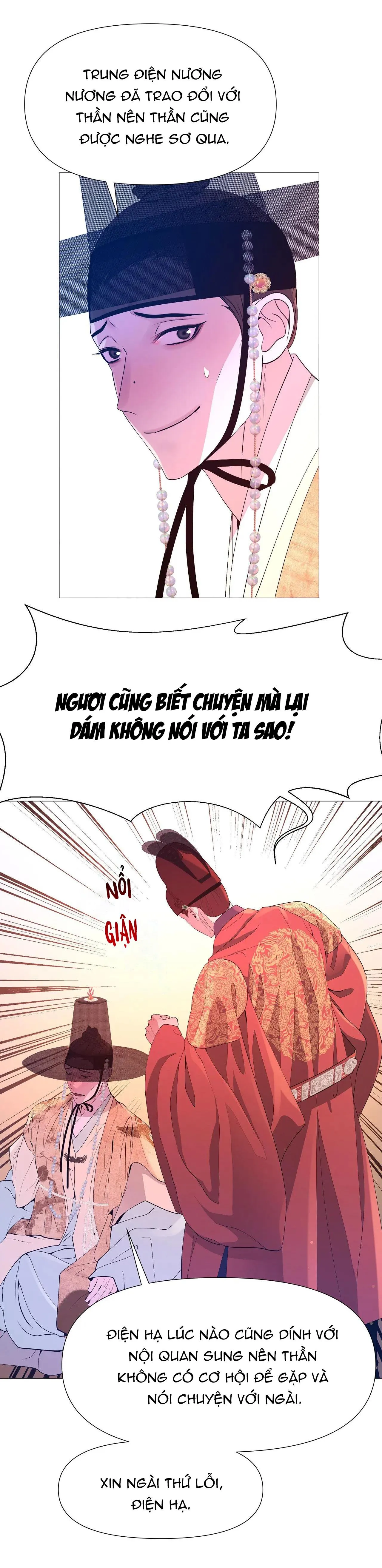DẠ XOA HÓA LIÊN KÝ Chapter 68 Trang 16