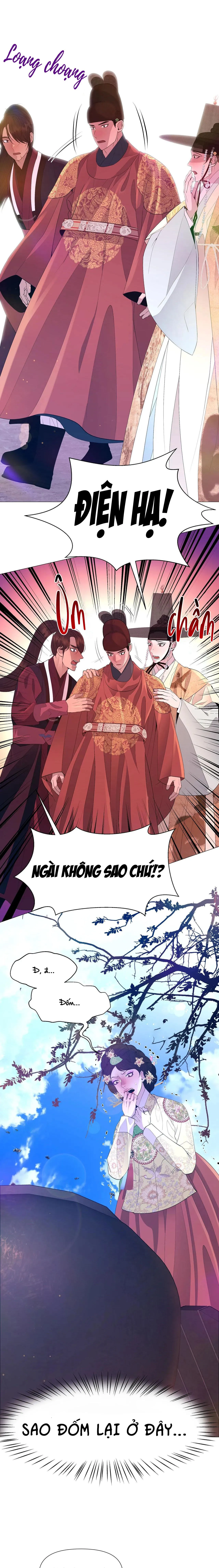 DẠ XOA HÓA LIÊN KÝ Chapter 68 Trang 46