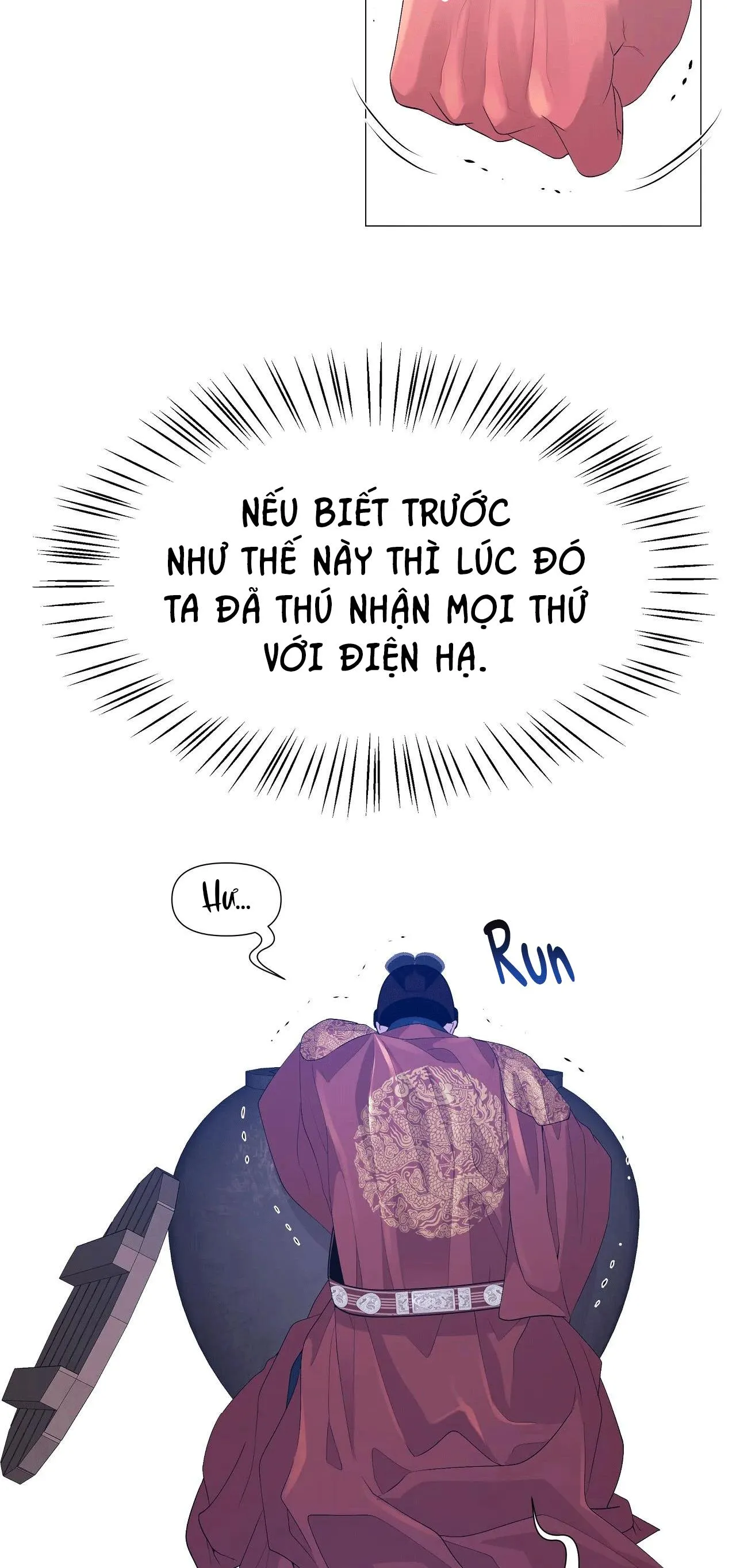 DẠ XOA HÓA LIÊN KÝ Chapter 69 Trang 12