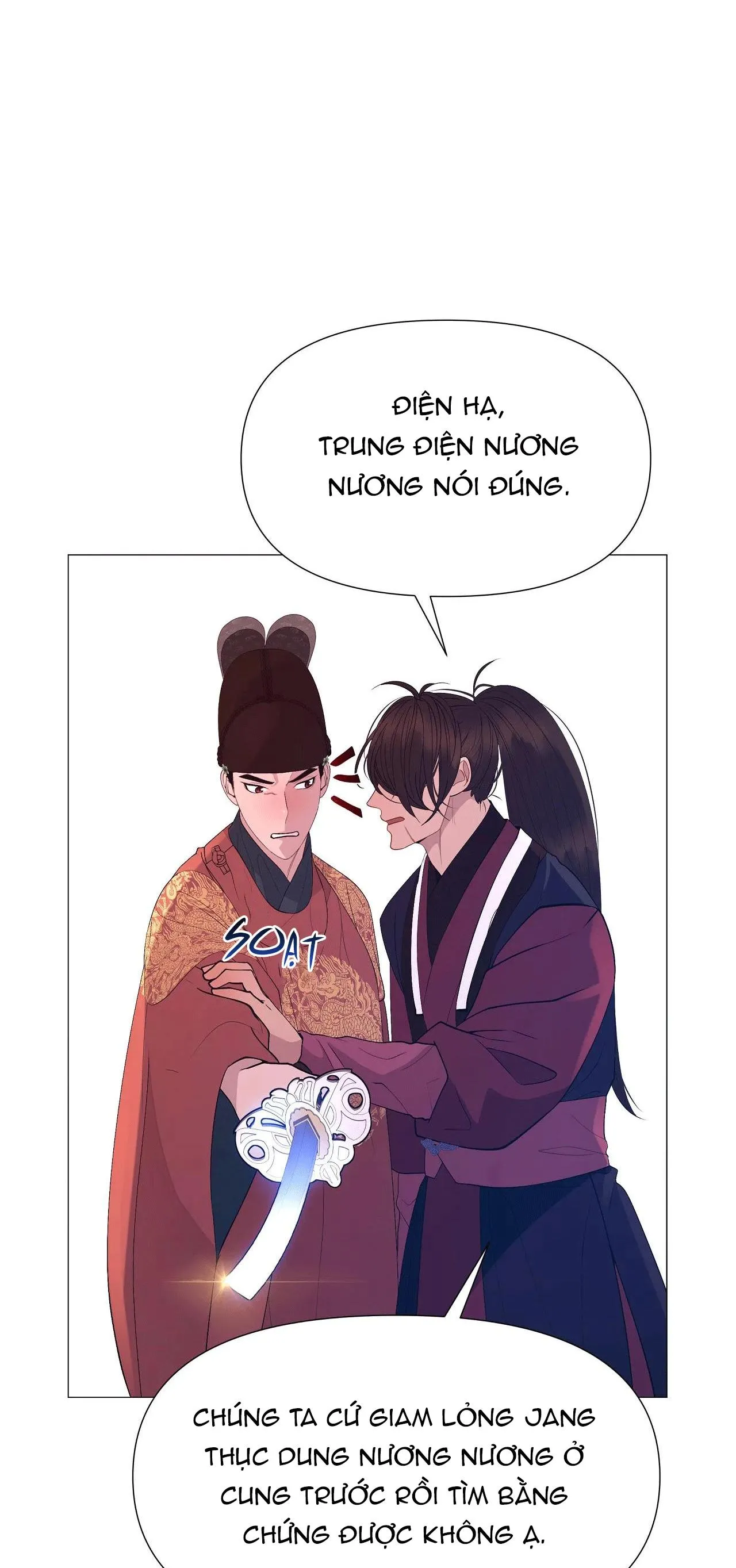 DẠ XOA HÓA LIÊN KÝ Chapter 69 Trang 42