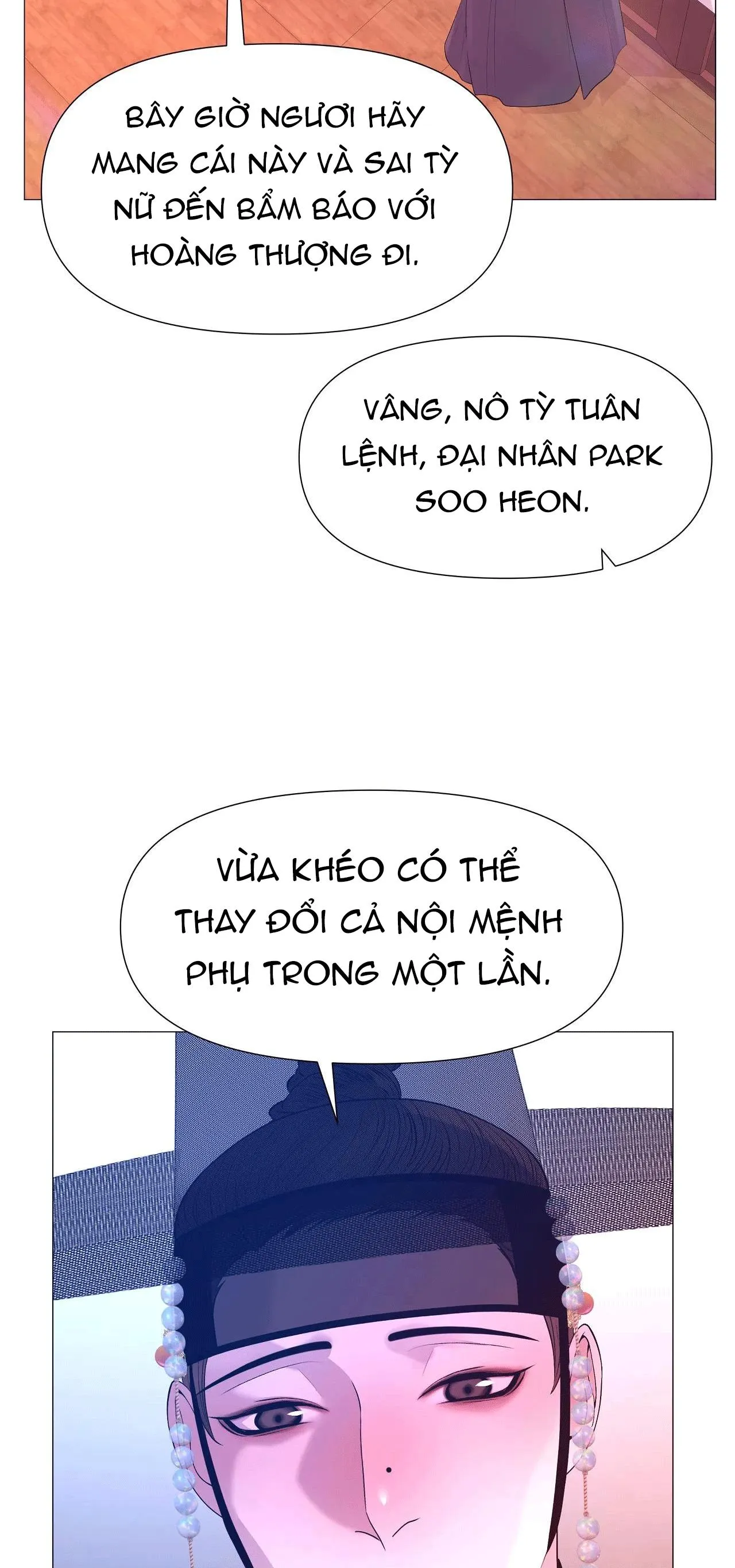 DẠ XOA HÓA LIÊN KÝ Chapter 69 Trang 55