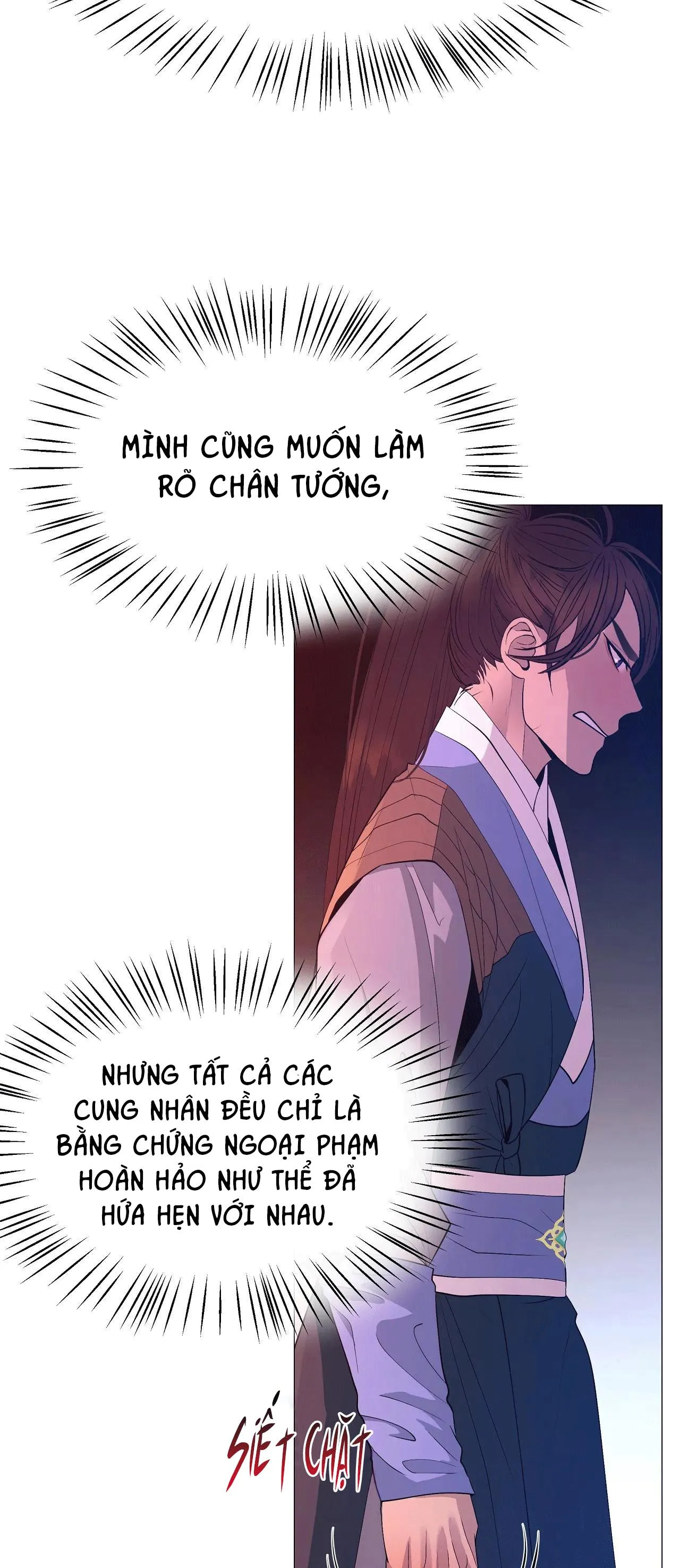 DẠ XOA HÓA LIÊN KÝ Chapter 69 Trang 68