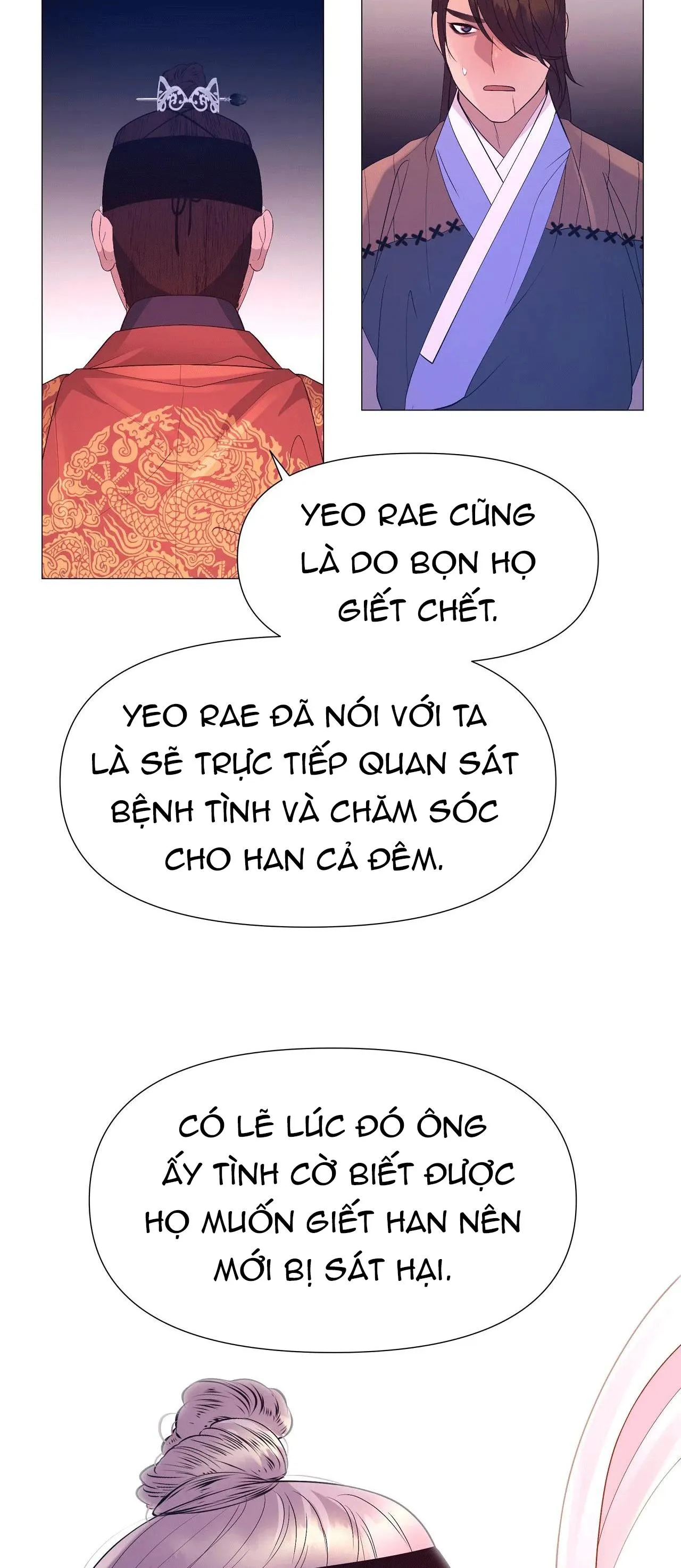 DẠ XOA HÓA LIÊN KÝ Chapter 69 Trang 72