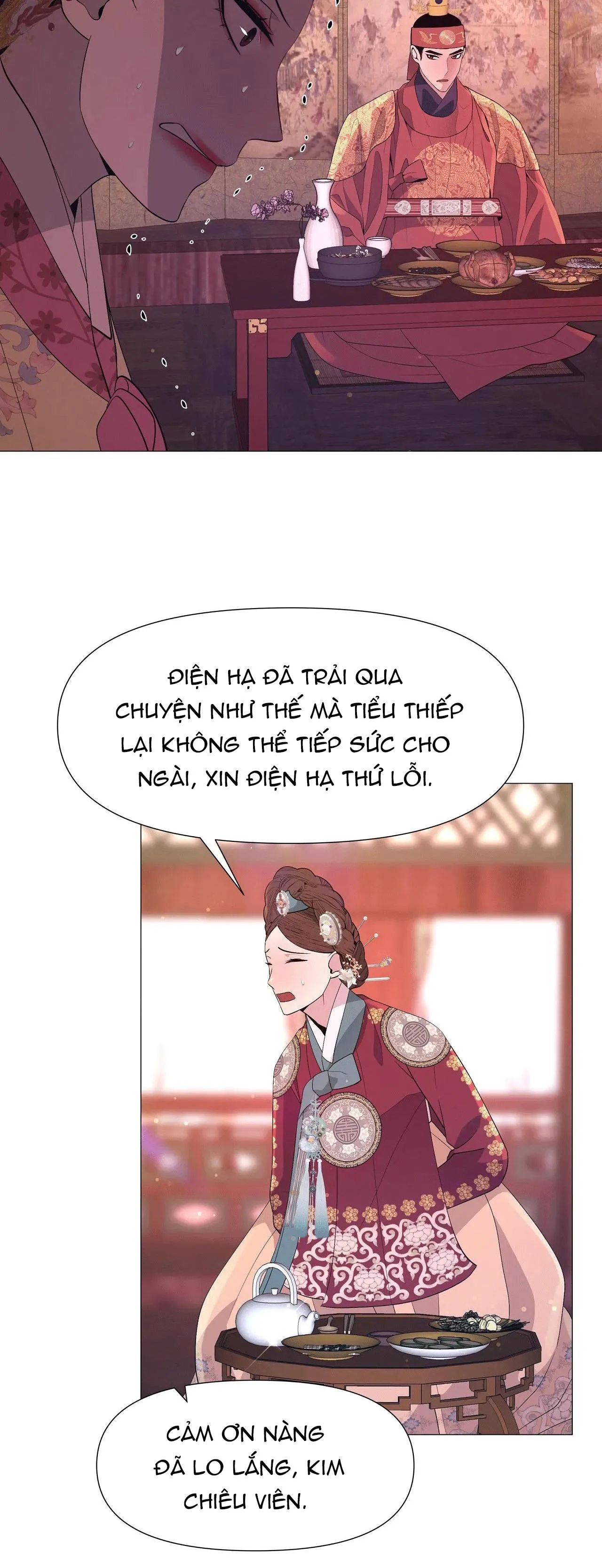 DẠ XOA HÓA LIÊN KÝ Chapter 70 Trang 26