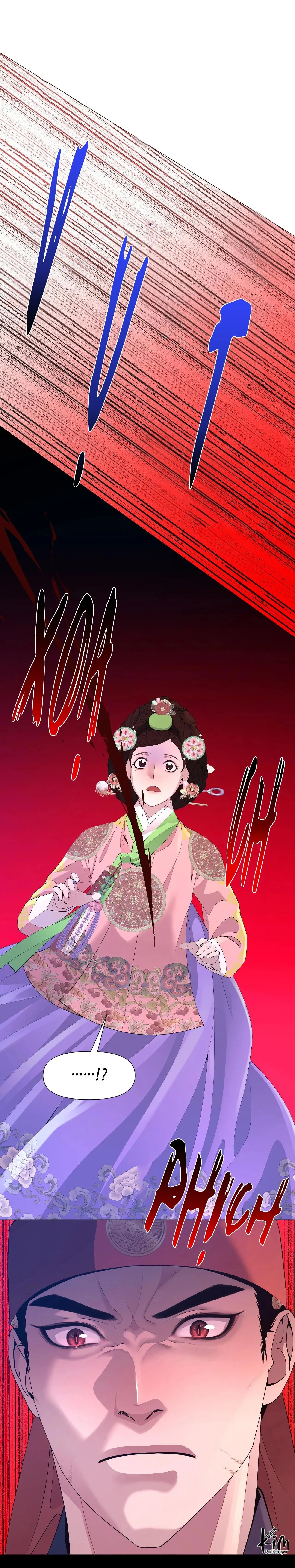 DẠ XOA HÓA LIÊN KÝ Chapter 71 Trang 5