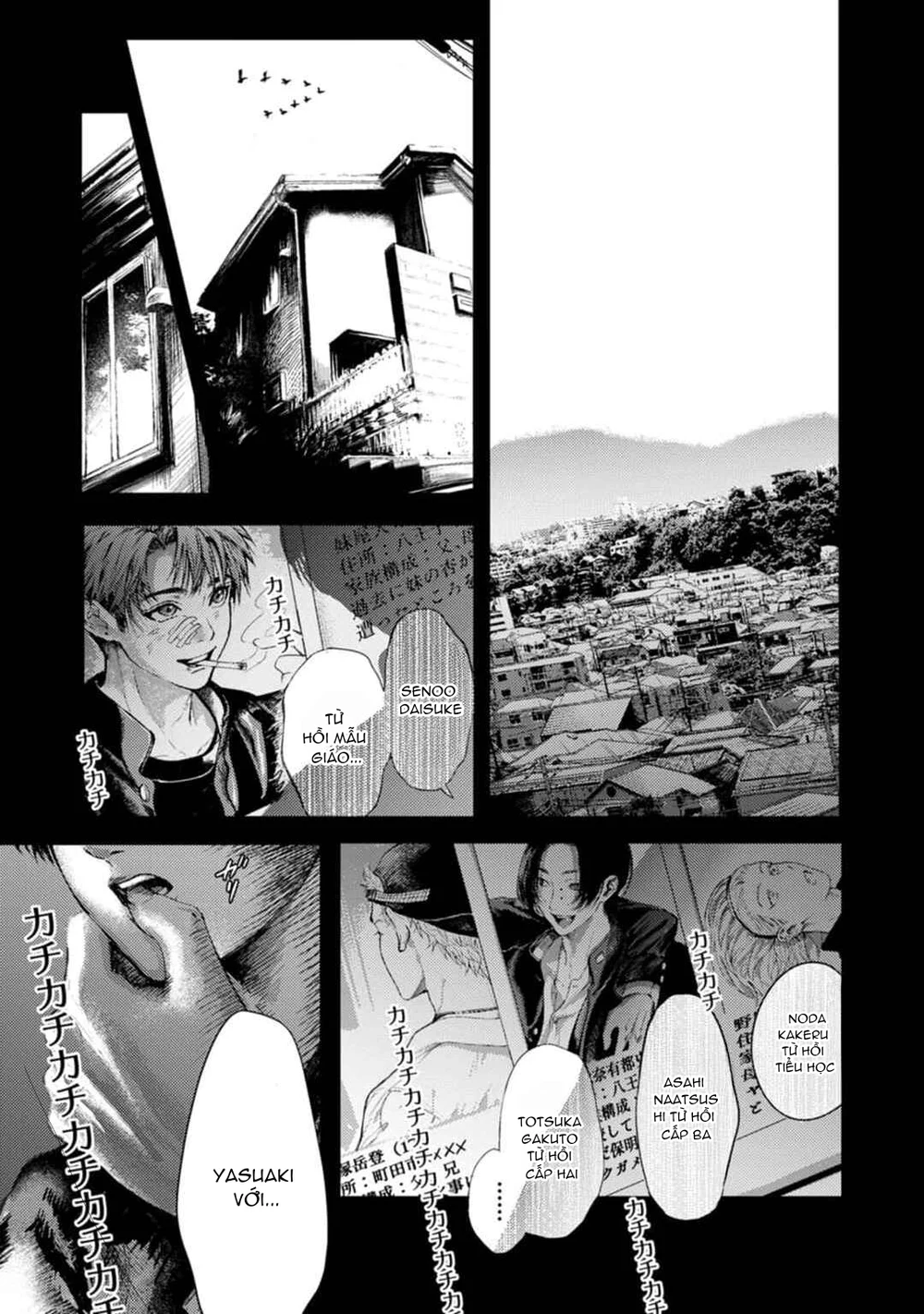 Dạ Xoa Tiếu Diện Chapter 2 Trang 3