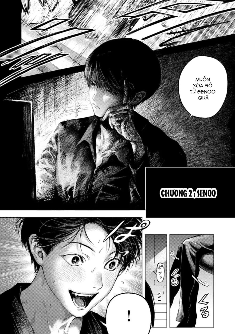 Dạ Xoa Tiếu Diện Chapter 2 Trang 4