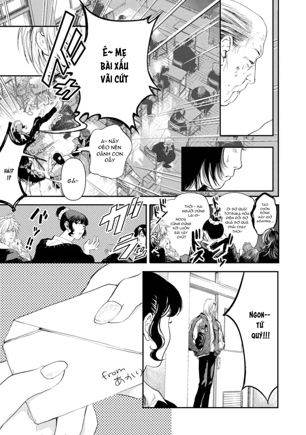 Dạ Xoa Tiếu Diện Chapter 2 Trang 7