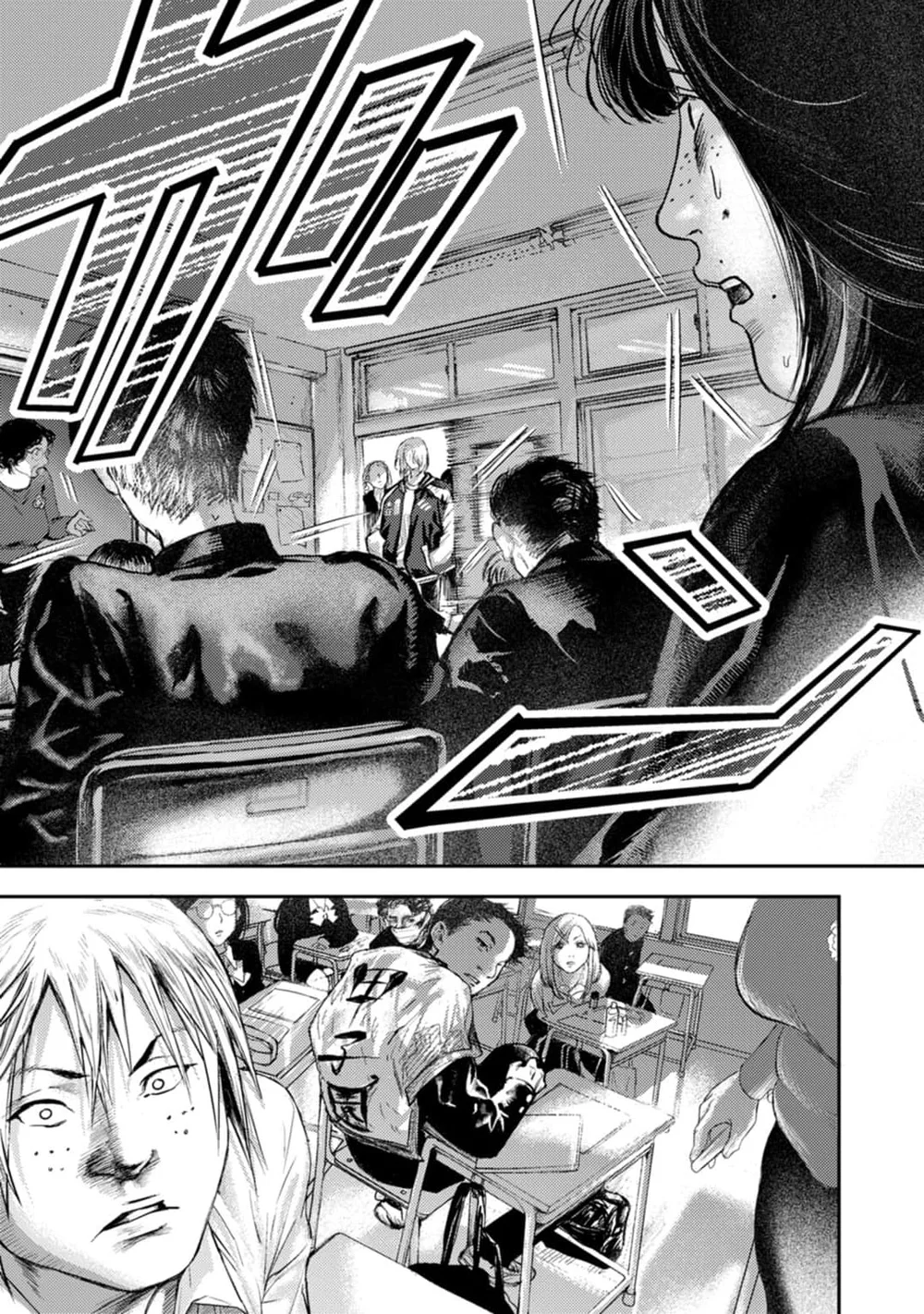 Dạ Xoa Tiếu Diện Chapter 2 Trang 11