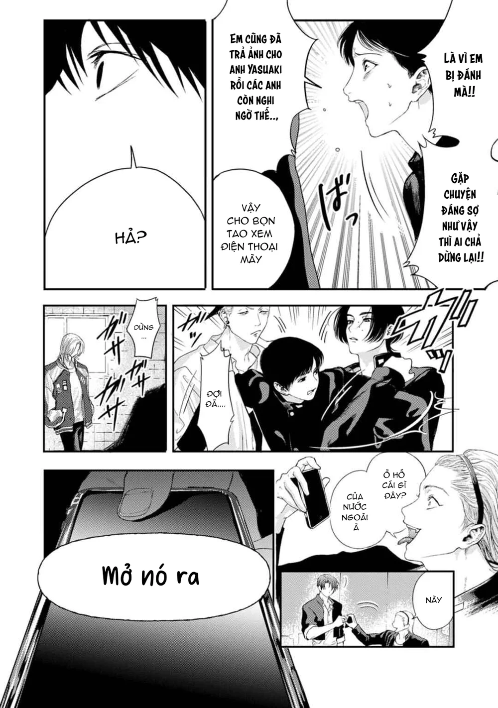 Dạ Xoa Tiếu Diện Chapter 2 Trang 16