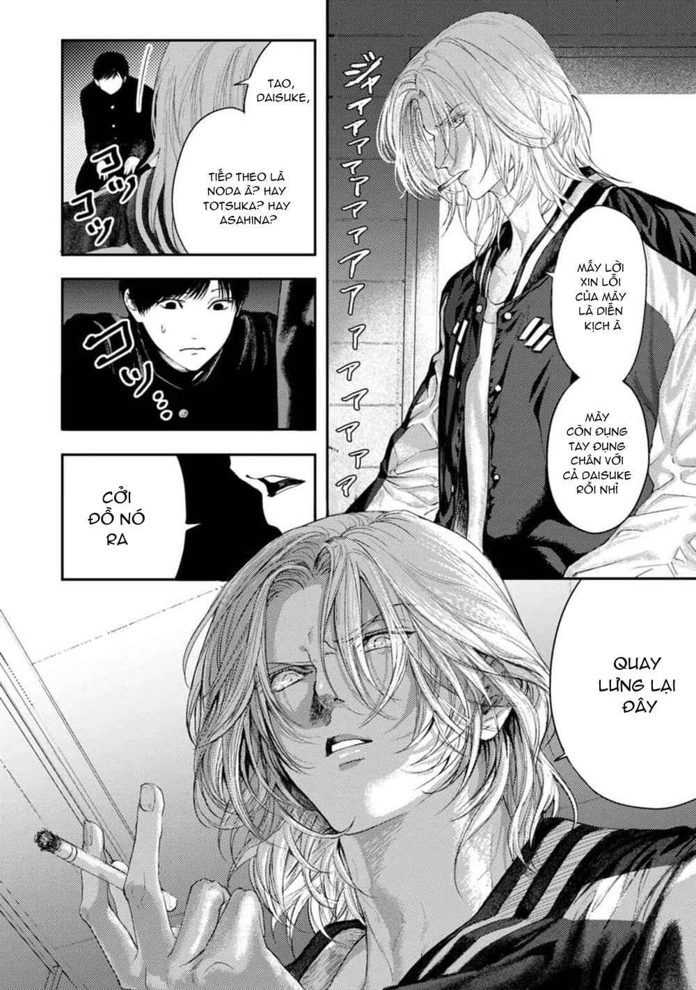 Dạ Xoa Tiếu Diện Chapter 2 Trang 24