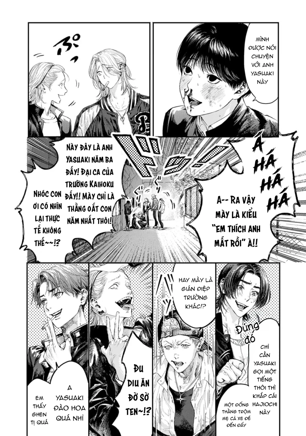 Dạ Xoa Tiếu Diện Chapter 1 Trang 4