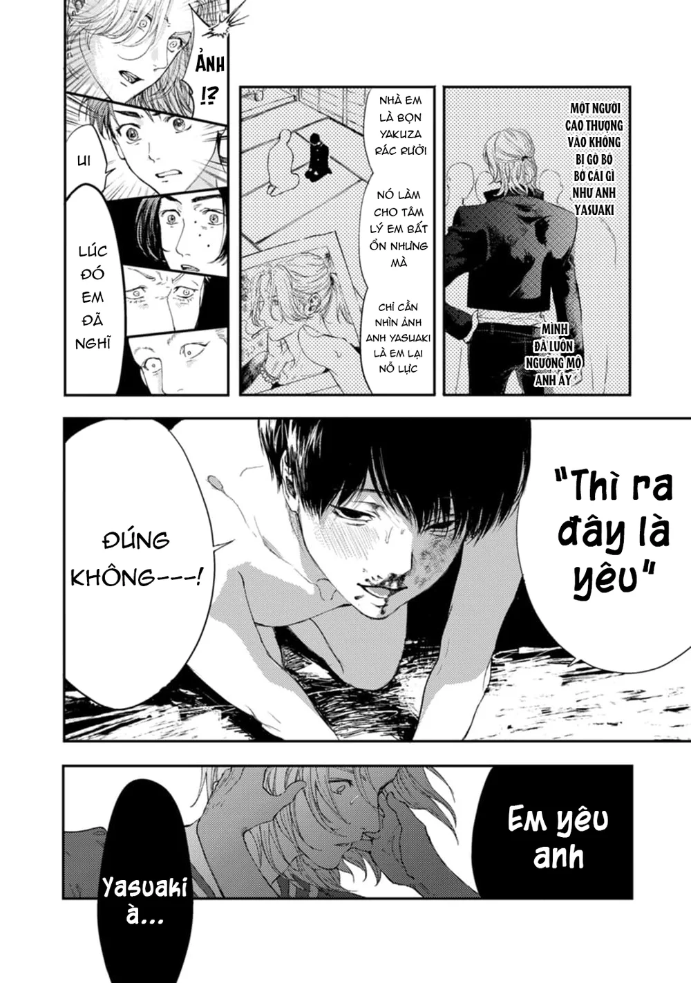 Dạ Xoa Tiếu Diện Chapter 1 Trang 8