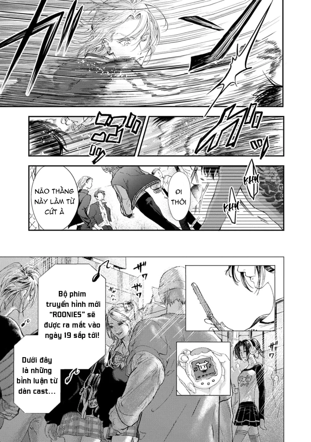 Dạ Xoa Tiếu Diện Chapter 1 Trang 9