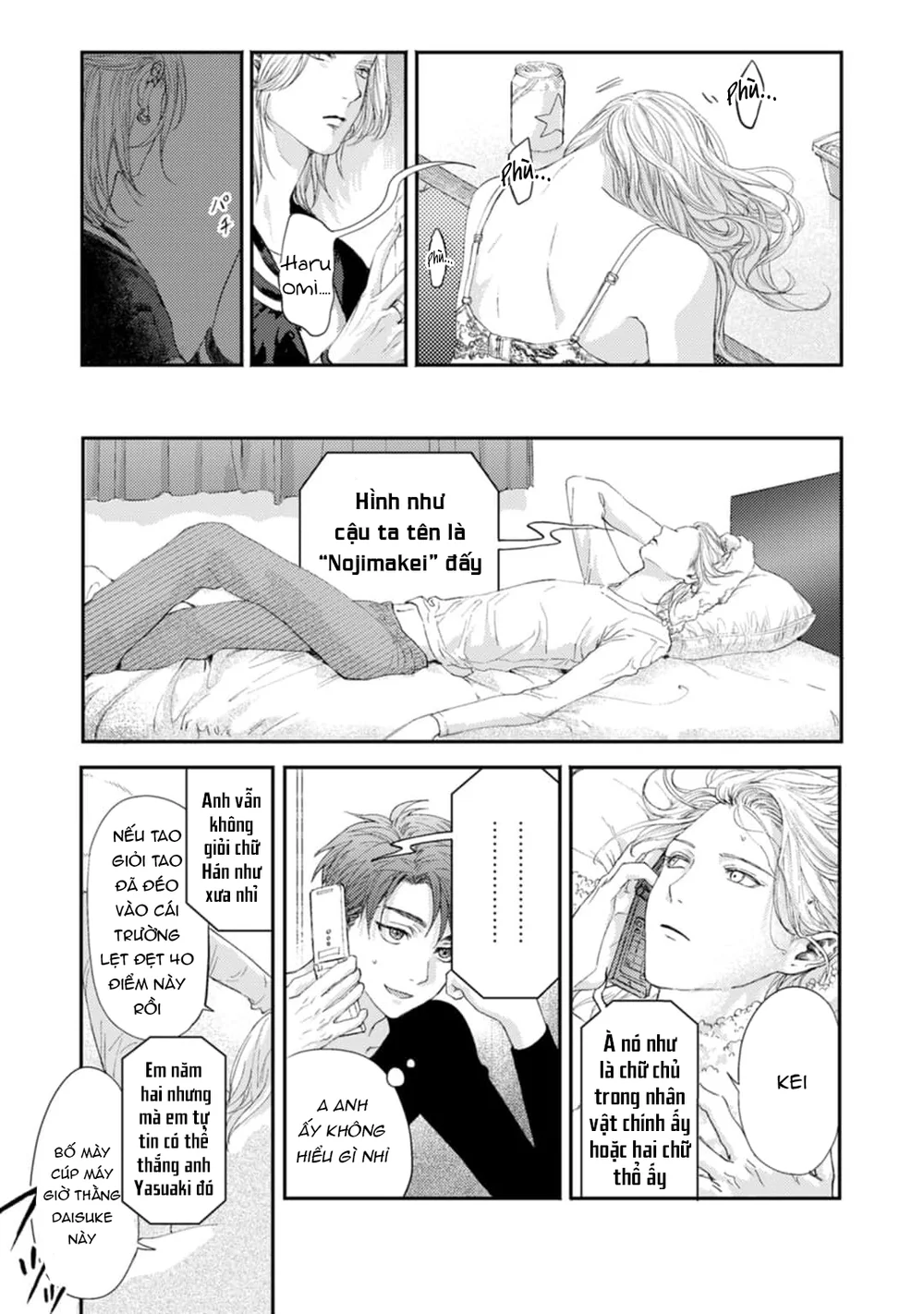 Dạ Xoa Tiếu Diện Chapter 1 Trang 11