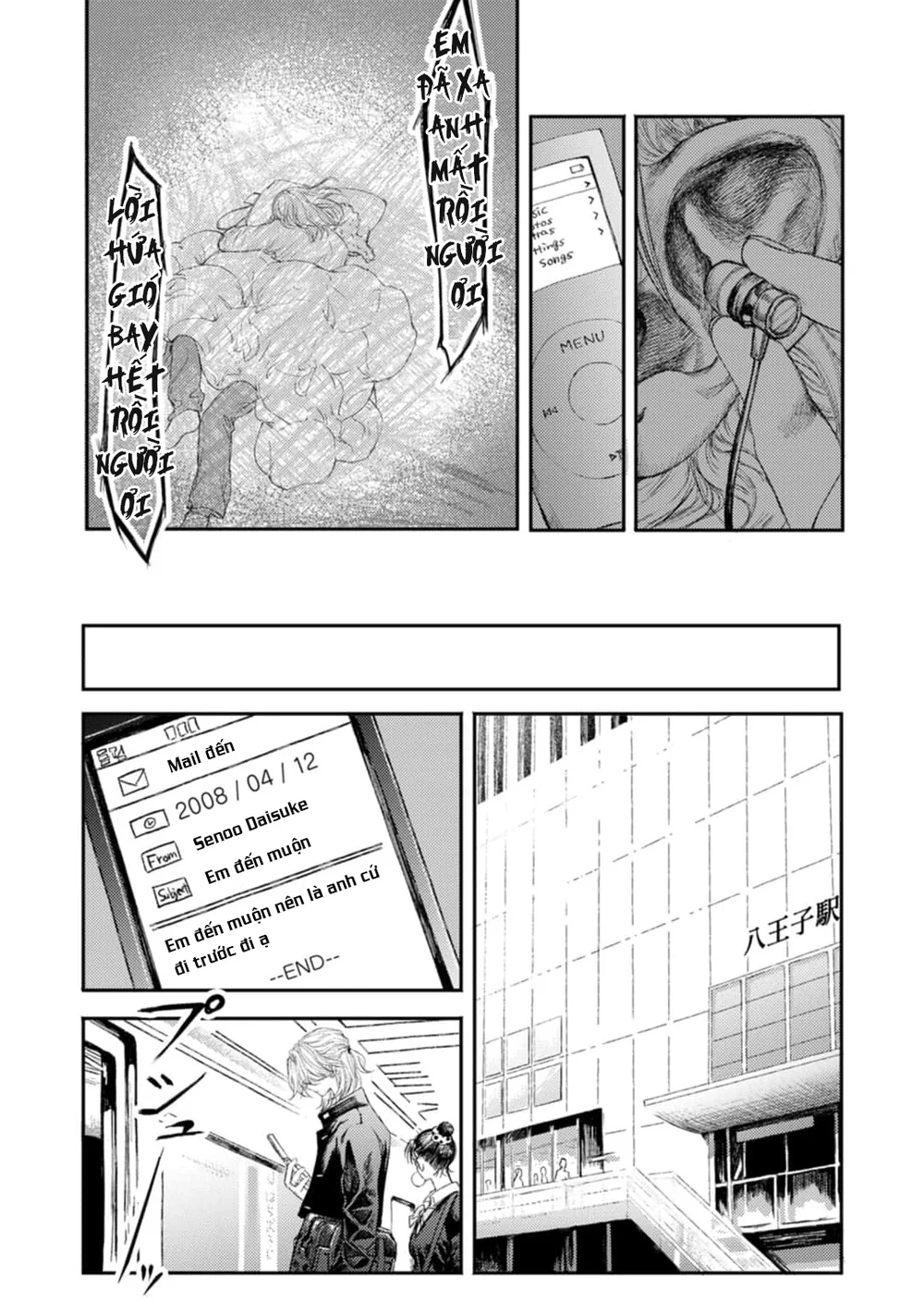 Dạ Xoa Tiếu Diện Chapter 1 Trang 14