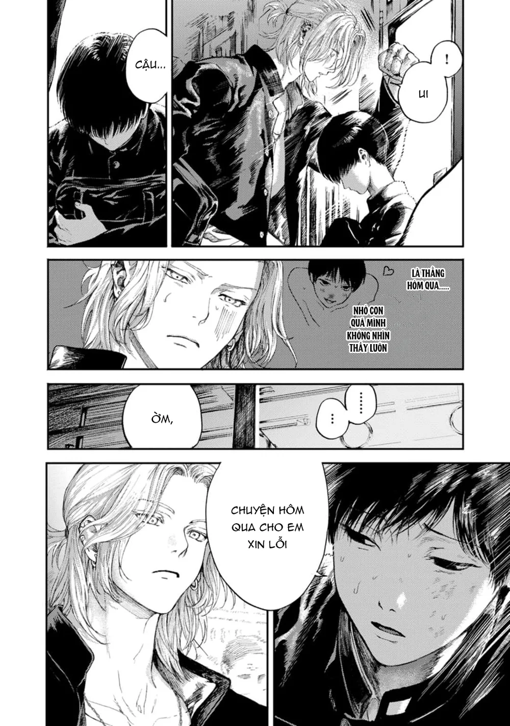 Dạ Xoa Tiếu Diện Chapter 1 Trang 16