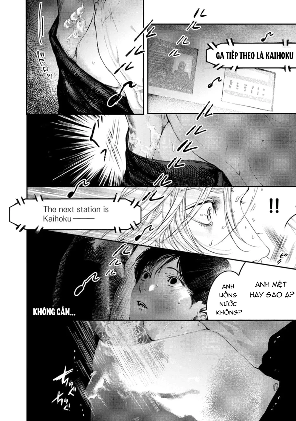 Dạ Xoa Tiếu Diện Chapter 1 Trang 22